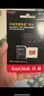 闪迪（SanDisk）256GB TF(MicroSD)内存卡 4K极速金卡A2 V30 U3行车记录仪 运动相机无人机 监控存储卡 读190MB/s 实拍图