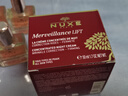 欧树紧致塑颜修护晚霜50ml 滋润抗皱提拉紧致淡纹焕颜面霜 实拍图