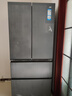 海尔（Haier）山茶花500L全空间保鲜594mm专业超薄零嵌法式多门电冰箱一级能效BCD-500WGHFD1BXTU1国家补贴20% 实拍图