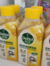 滴露（Dettol）洗衣机清洗剂机槽柠檬滚筒洗衣机清洁剂强力除垢除菌250ml*6瓶 实拍图