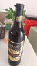 珍藏干红葡萄酒15度法国原酒进口 珍藏干红750ml*2支(礼袋装) 实拍图