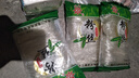 冠珠（GZ）粉丝龙口方便速食火锅食材麻辣烫烤细粉丝扇贝水晶粉干货 180g*3袋 实拍图