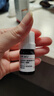 达尔肤（DR.WU）杏仁酸精华液8% 5ml【会员专享体验】 实拍图