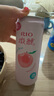 锐澳（RIO）洋酒 鸡尾酒 预调酒 果酒 微醺3度甜酒 330ml*8罐 聚会送礼 实拍图