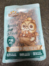三只松鼠东北松子250g/袋 手剥开口每日坚果 炒货休闲零食地方特产 实拍图