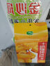 美丽雅蒸笼布纯棉纱布36cm大号食品用包子馒头饺子蒸锅垫不粘过滤布屉布 实拍图