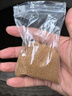 鱼饲料鱼食小颗粒孔雀鱼斑马小金鱼斗鱼热带鱼上浮小型鱼专用鱼粮 0.3mm增体増艳上浮鱼粮丨适合2-4厘米鱼体 20克/袋丨不够吃 上浮颗粒丨不浑水丨不喷油丨增体丨増艳 晒单实拍图