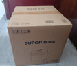 苏泊尔（SUPOR）【国家补贴】国风系列电压力锅 5L智能预约 70kPa煲汤小米粥 一锅双胆 50YC9086电饭煲高压锅4-6人 实拍图