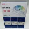 天威CF287A硒鼓（鼓粉一体）黑色单支(适用于惠普Enterprise MFP M527/M506 M501系列)打印页数：9000 实拍图