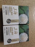 上海香皂肥皂茶花除菌洗澡洗头洁面沐浴105g 实拍图