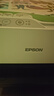 爱普生（EPSON）墨仓式 L3251彩色打印机 微信打印/无线连接 家用打印优选（打印、复印、扫描） 实拍图