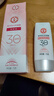 大宝集萃美白防晒露75g烟酰胺水润户外防晒霜护肤品SPF30 PA++ 实拍图