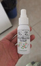 松达婴儿山茶油宝宝护肤抚触油新生儿按摩润肤护臀膏50ml 实拍图