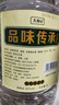 久知心高粱白酒品味传承52度纯粮食酒桶装白酒高度原浆酒泡酒专用酒5L 实拍图