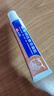 999 必无忧盐酸特比萘芬凝胶软膏20g 股癣 盐酸特比萘芬乳膏升级 脚气药止痒脱皮烂脚丫 真菌感染止痒 角化型脚气足癣 实拍图