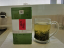 天和珍宝蒙顶高山绿茶 毛峰茶叶2025新茶四川雅安特级碧螺春类散装素茶叶 【推荐实惠装】共500g 实拍图
