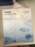 十月结晶婴儿一次性加厚隔尿垫6片33*45防水尿垫护理垫隔尿垫婴儿 试用装 实拍图