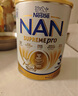 雀巢（Nestle）超级能恩澳洲版适度水解奶粉升级版婴幼儿特殊配方奶粉 3段（1-2个岁） 800g*6罐 实拍图