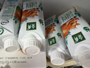 伊利安慕希蛋白酸奶常温旋盖便携装150g*10盒 礼盒装  5.4g蛋白 实拍图