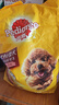 宝路狗粮全犬种通用全价粮成犬狗粮中小型犬牛肉味7.5kg【原料透明】 实拍图