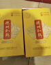 德州扒鸡 山东特产熟食腊味卤味端午礼盒福利送礼 600g*2只中华老字号 实拍图