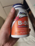 诺奥（NOW）维生素复合胶囊B50含烟酸 11种高能复合物维B 100粒美国进口 实拍图