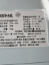 史密斯（A.O.SMITH）佳尼特蓝鲸净水器家用厨下直饮净水机净饮机专利7年反渗透RO膜0陈水 1200G Pro CR3200AB1国家补贴 实拍图