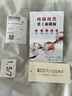 曼克顿（MANKEDUN）A类母婴级纯棉全棉100%新疆棉花被子春秋被四季通用被芯冬被加厚 棉白【100%纯棉花 假一罚十】 1.5x2.0m加厚冬被【约7斤】 实拍图