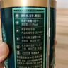 雪花啤酒1L微醺款【全麦芽短保】全麦5号1L*6罐高端马口铁12.5度 婚宴 实拍图