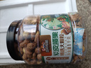 三只松鼠大颗粒紫皮腰果1000g 罐装坚果炒货干果腰果仁零食 团购送礼  实拍图