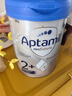 爱他美（Aptamil）德国白金版HMO 幼儿配方奶粉2+段 (2岁及以上) 800g 德爱白金 实拍图