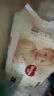 好奇（Huggies）【次日达】心钻装小森林纸尿裤婴儿尿不湿拉拉裤超薄透气成长裤 拉拉裤XL32片【12-17kg】 实拍图
