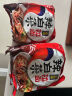 农心辛拉面方便面经典泡面辣白菜拉面袋装速食面多口味多连包 辣白菜5连包 实拍图