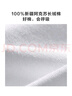 布先生春夏季短袖T恤男士纯棉小白T纯色内搭打底衫 白色 S(165) 实拍图