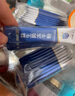 江中益生菌冻干粉800亿CFU/袋2g*4条 成人肠胃肠道益生元调理活性菌 实拍图
