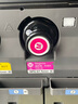 彩格适用佳能NPG-67粉盒 C3020墨粉 C3222l C3226 NPG67粉盒 C3120L硒鼓C3125墨盒C3320 C3130L 3520复印机墨粉盒 实拍图