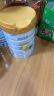 佳贝艾特（Kabrita）悦白婴幼儿配方羊奶粉3段800克*2（1-3岁） 羊奶小分子 实拍图