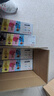 天威 cf510a硒鼓204a适用惠普180n硒鼓hp M154a M180n M180fw M154nw M181 M181fw打印机墨粉盒黑色大容量 实拍图