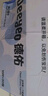 德佑婴儿手口湿巾 湿纸巾擦手口屁屁亲肤温和 80抽*5包【央媒认证】 实拍图