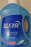 蓝月亮洗衣液12斤套装：亮白增艳薰衣草3kg瓶+1kg袋*3 实拍图