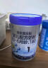 君乐宝(JUNLEBAO)乐铂2段较大婴儿配方奶粉(6-12个月龄)170g  实拍图
