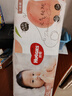 好奇（Huggies）铂金装纸尿裤XL96片(12-17kg)加大号婴儿尿不湿小桃裤裸感超薄透 实拍图