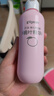 贝亲（Pigeon）桃叶精华 婴儿液体爽身露 四季通用 200ml IA171 实拍图