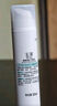 玉泽（Dr.Yu） 清痘调护平衡乳50ml（润肤乳含水杨酸控油清痘补水保湿） 实拍图