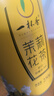 一杯香茶叶茉莉花茶飘雪横县250g2025新茶罐装茉莉绿茶散装自己喝送礼 实拍图