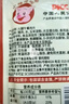 小猪呵呵 火腿午餐肉片 40g*18片装90%猪肉高蛋白泡面方便面螺蛳粉三明治 实拍图