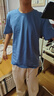 京东京造【10A抗菌】t恤男短袖男士t恤男女同款白小T苏超定制 薄雾蓝XL 实拍图