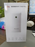 TCL随身wifi三网通用免插卡无线wifi6车载4G路由器随身便携无限制移动联通电信全国通用2025款5GXY15B 【10000毫安超长续航】充电上网二合一 不限速不虚标月享1500G流量 实拍图