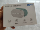 中兴（ZTE）随身wifi6免插卡移动wifi无线网卡便携式热点4g路由器无限笔记本电脑通用流量2025款官方正品U10L 实拍图