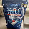 finish亮碟洗碗机用洗碗块 多效洁净洗碗机洗涤清洁块洗碗粉洗碗盐 72块 实拍图